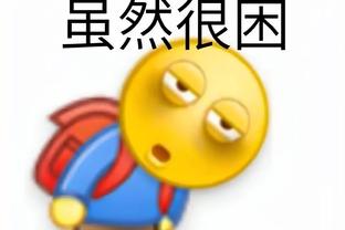 滕哈赫：每场我都坚信我们会赢❗“踢屁股”是管理的手段之一