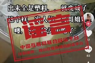 2024年名人堂首批候选名单：卡特&比卢普斯&马里奥&08梦之队在列